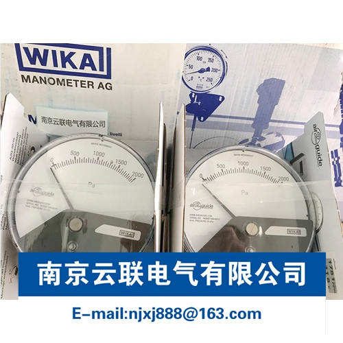 WIKA A2G 差壓表