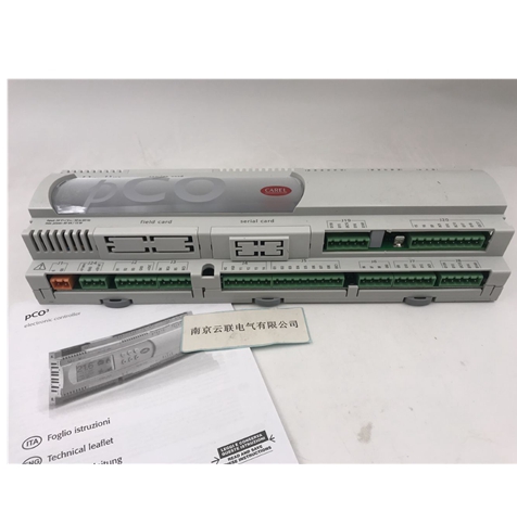 卡樂CAREL PCO PC0可編程控制器PCO3000AL0