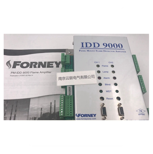 福尼Forney火檢放大器 IDD 9000