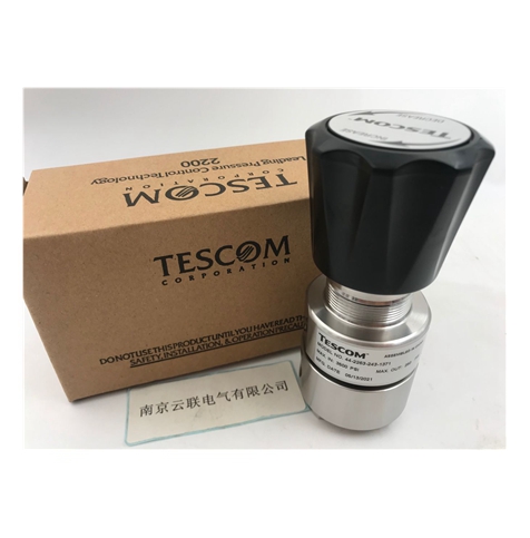 TESCOM減壓閥 調(diào)節(jié)器44-2263-243-1371