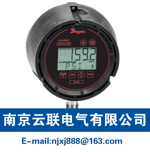 Dwyer DSGT系列 精密數(shù)顯壓力變送器 精度為±0.25%，可選帶開關(guān)輸出