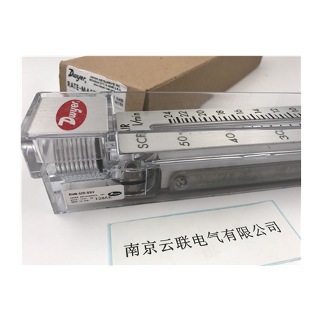 DWYER流量計(jì)RMB-52-SSV-BPF