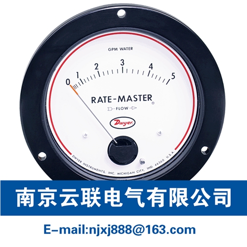 Dwyer RMVII系列 Rate-Master?表盤式流