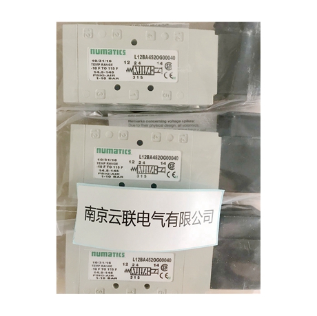 Numatics電磁閥 L12BA452OG00040