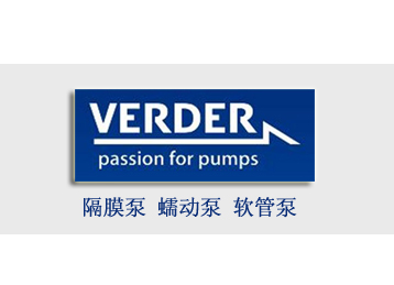 Verderair氣動隔膜泵