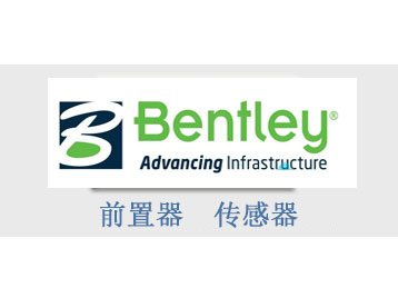 bently前置器 傳感器