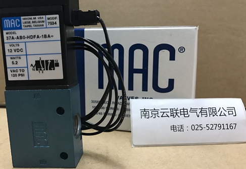 MAC電磁閥37A-ABO-HDFA-1BA 