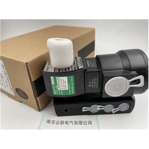 ASCO 電磁閥  solenoid valve  VCEFCMB531G40IMO