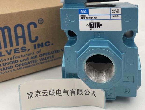 MAC電磁閥solenoid valve  56C-45-6