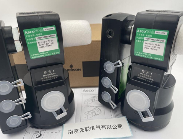 ASCO電磁閥 solenoid valve  VCEFCM8531G401MO 