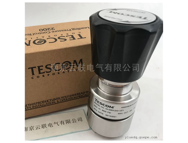 TESCOM減壓閥 調(diào)節(jié)器44-2263應該如何調(diào)節(jié) 