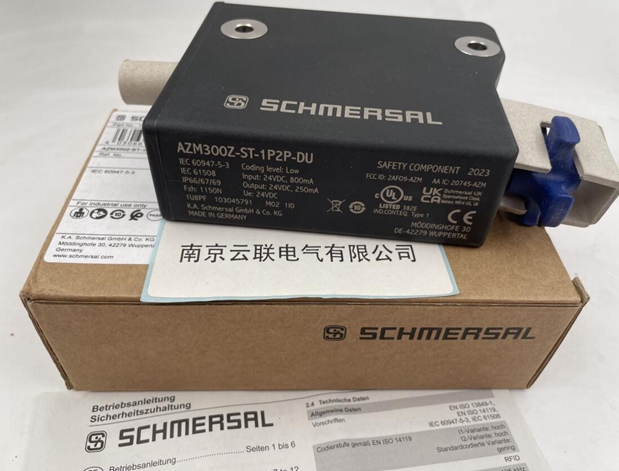 施邁賽SCHMERSAL 電磁開關  Electromagnetic Switc