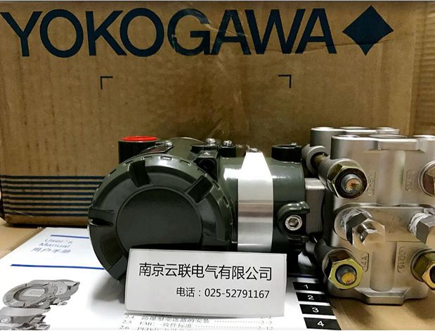 日本橫河YOKOGAWA電磁流量計、溫度儀表、變送器、流量儀