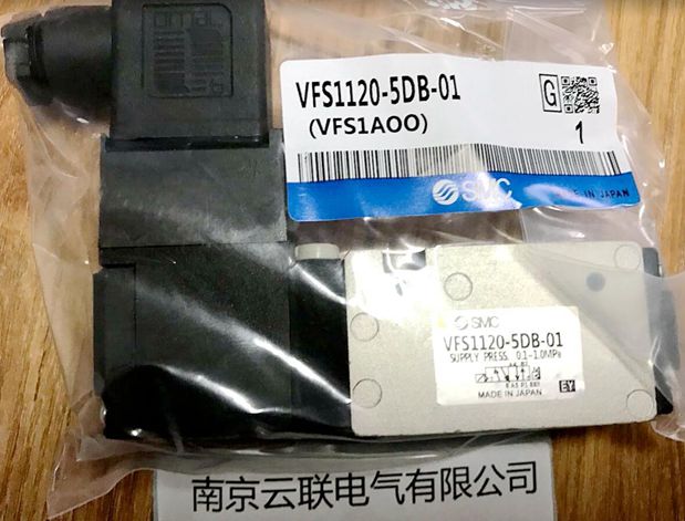 SMC 電磁閥  VFS1120-5DB-01 2SMC 電磁閥 VFS1120