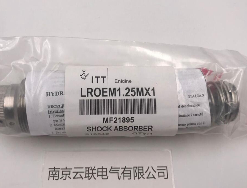 enidine 緩沖器 LROEM1 25M1.jpg