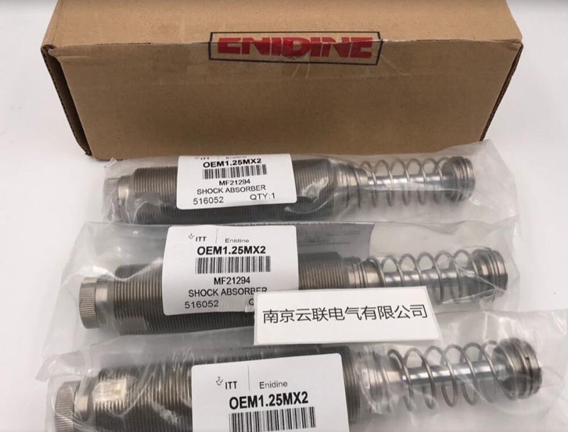 enidine 緩沖器 OEM1.25M2