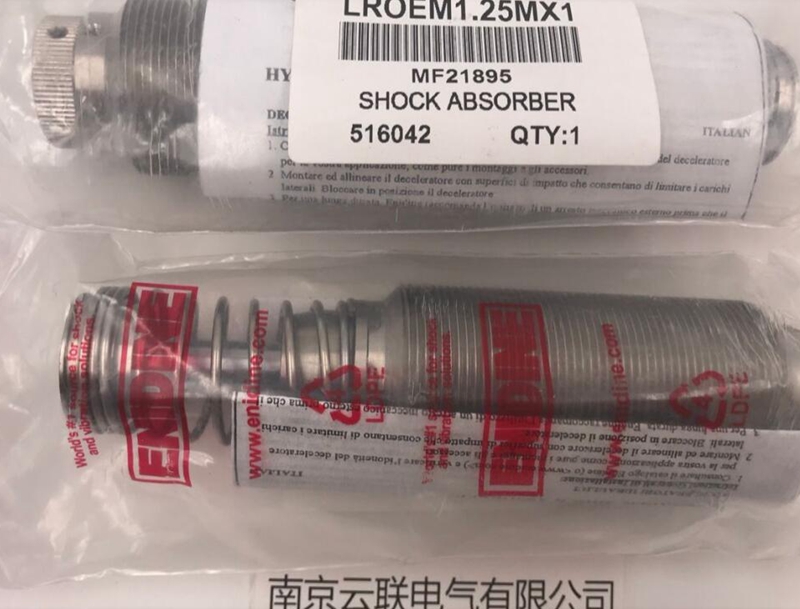 enidine 緩沖器 LROEM1 25M1.jpg