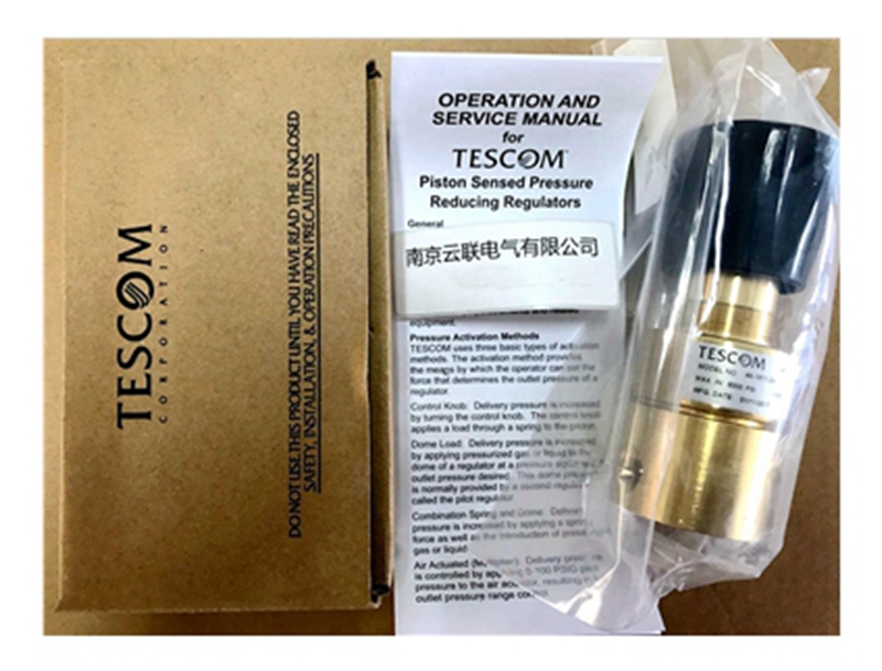 TESCOM減壓閥44-1811