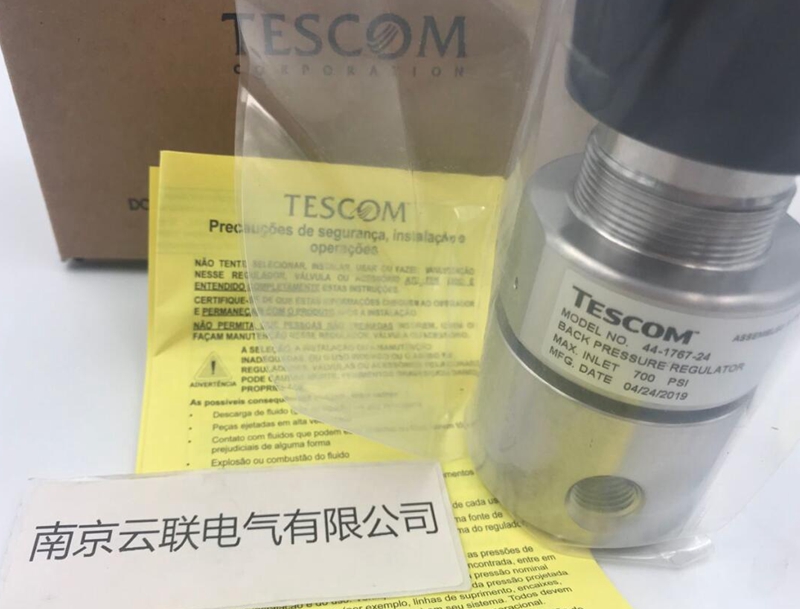 TESCOM調(diào)壓閥常用材料有以下幾類(lèi)