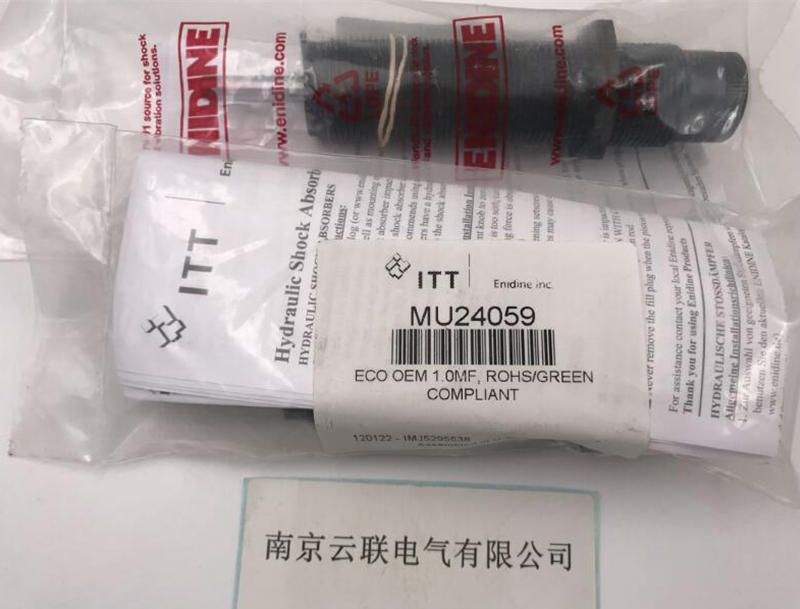 enidine 緩沖器 LROEM1 25M1.jpg