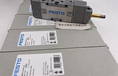 FESTO 電磁閥MFH-5-1/8-L-B 