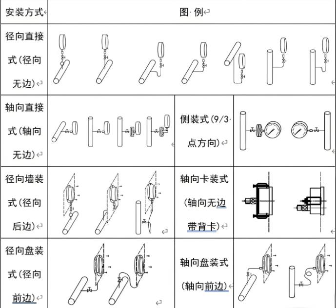 360截圖20241017093243661.jpg